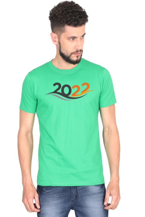 New Year 2022 Oversized T-shirt for Men - Flag Green