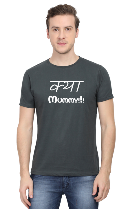 Kya Mummy T-shirt for Men - Steel Grey