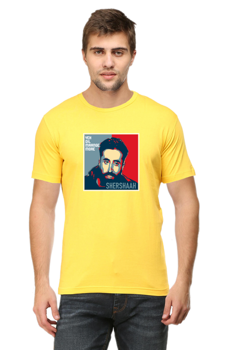 Yeh Dil Maange More T-Shirt for Men - Yellow