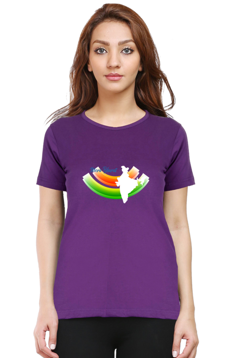 India in Rainbow Colours T-Shirt for Women - Purple