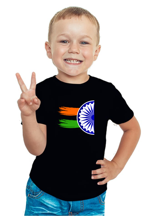 Mera Bharat Mahan T-shirt for Boys - Black