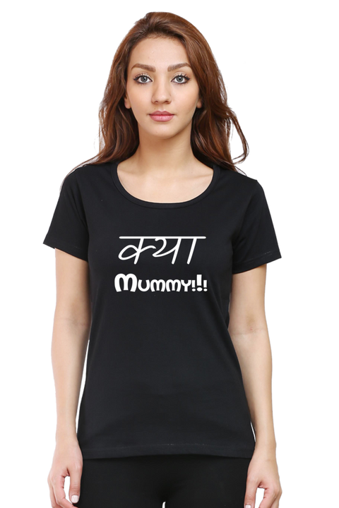 Kya Mummy T-shirt for Women - Black