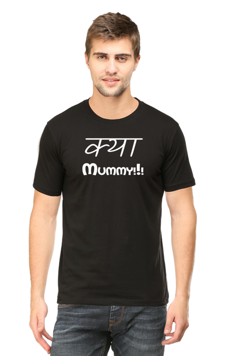 Kya Mummy T-shirt for Men - Black