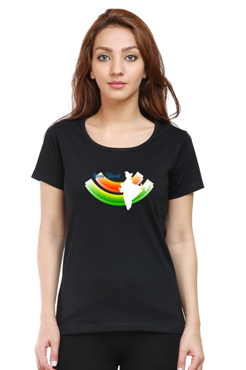 India in Rainbow Colours T-Shirt for Women - Black