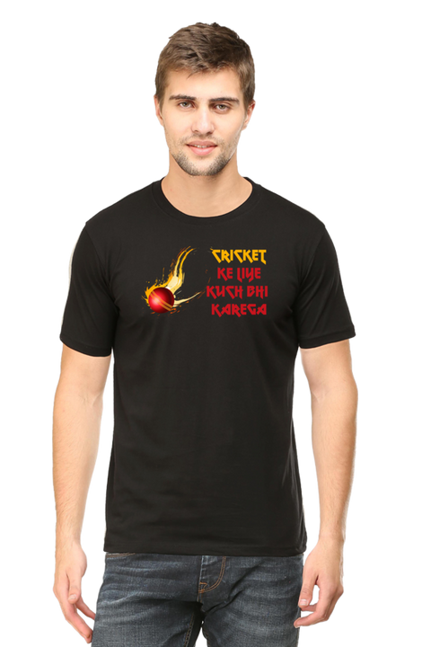 Cricket Ke Liye Kuch Bhi Karega T-Shirts for Men - Black