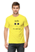 Smile Its Coffee Day T-shirt for Men - New Yellow