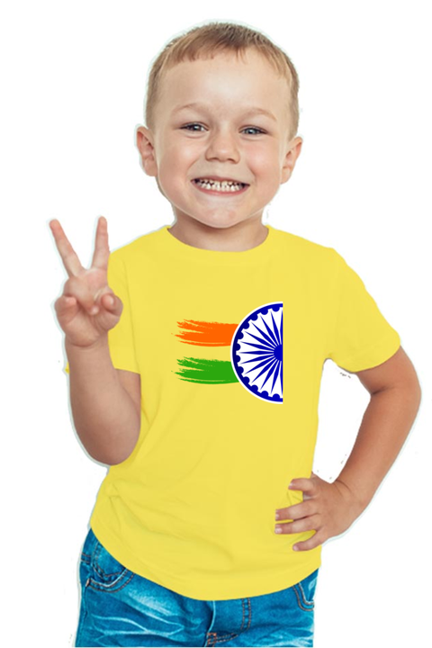 Mera Bharat Mahan T-shirt for Boys - Yellow