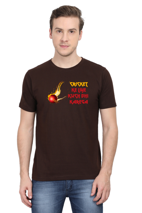 Cricket Ke Liye Kuch Bhi Karega T-Shirts for Men - Coffee Brown