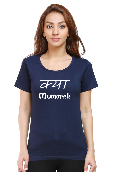 Kya Mummy T-shirt for Women - Navy Blue
