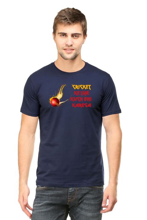 Cricket Ke Liye Kuch Bhi Karega T-Shirts for Men - Navy Blue