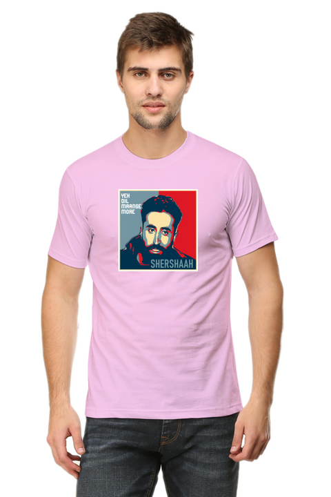 Yeh Dil Maange More T-Shirt for Men - Baby Pink