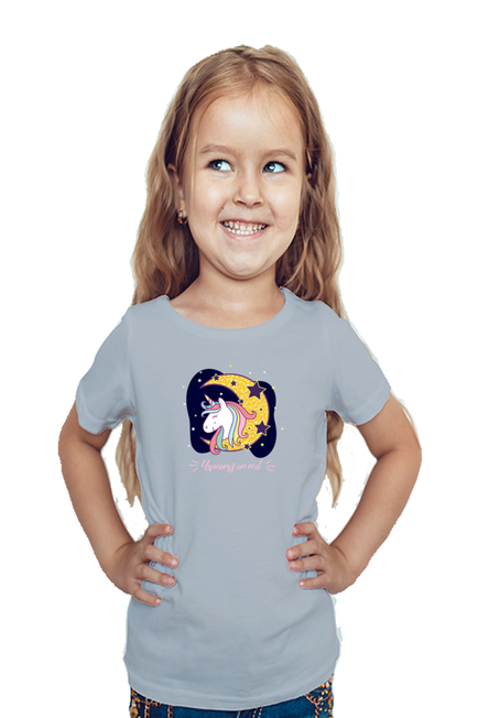 Grey Unicorns are Real T-Shirt for Girls