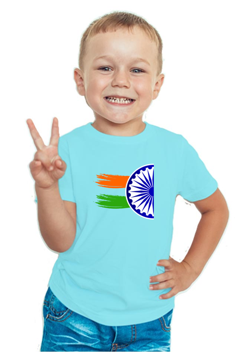 Mera Bharat Mahan T-shirt for Boys - Sky Blue