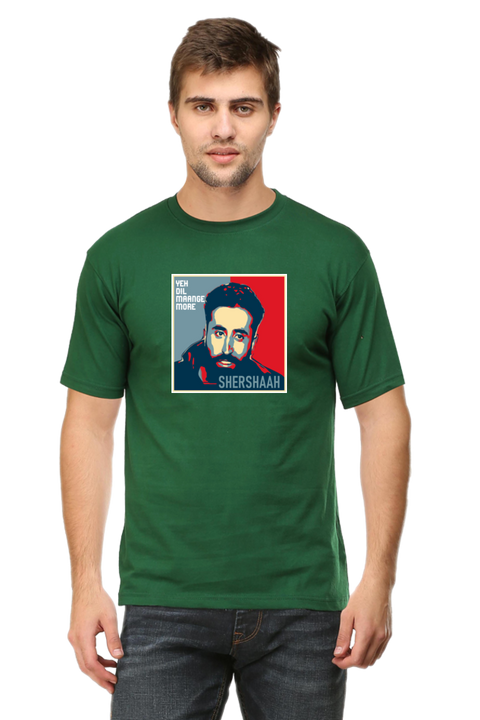 Yeh Dil Maange More T-Shirt for Men - Bottle Green