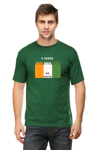 United We Stand Independence Day Green T-Shirt for Men