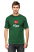Just Be Mine Valentine's Day T-shirt for Men - Bottle Green