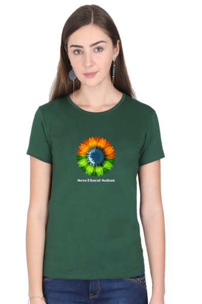 Independence Day Floral Bottle Green T-Shirt for Women